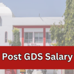India Post GDS Salary 2025