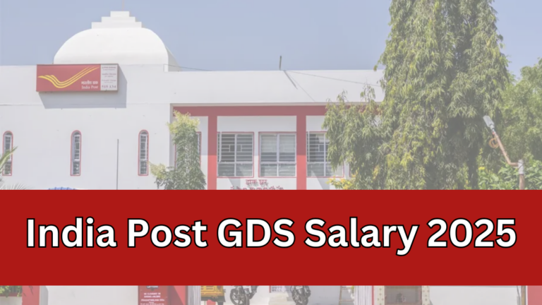 India Post GDS Salary 2025