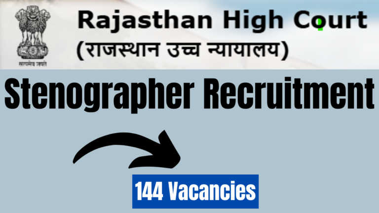 Rajasthan High Court Stenographer Recruitment