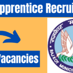RMC Apprentice Recruitment