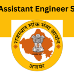 RPSC Assistant Engineer Salary & Job Profile: A Detailed Guide