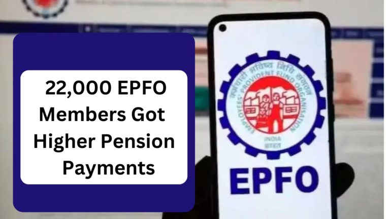 EPFO Higher Pension Scheme 2025: Detailed Update on Implementation, Eligibility, and Contributions